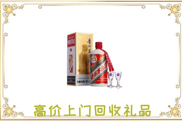灌南县附近回收茅台酒