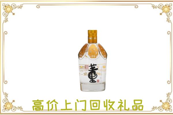 灌南县周边回收董酒